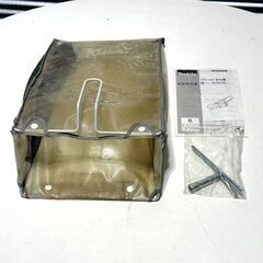 店頭引き渡し 中古 makita マキタ 230mm芝刈機 MUM236 動作確認済み の画像
