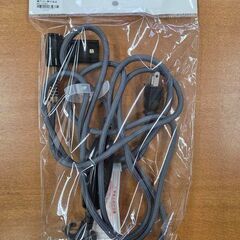 J8641 【リユースのサカイ柏店】 MUJI 無印良品 楕円コタツ MK-1208V/N/12 フラットヒーター／ナチュラル クリーニング済み　参考価格18,900円の画像