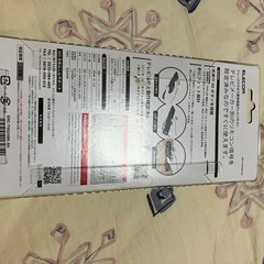 AQUOS　リモコンの画像