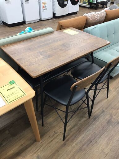 【ジャングルジャングル広陵店】ダイニングセット4人用　ナチュラル