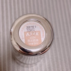 AZTK リキッドチーク JC06グアバクリームの画像