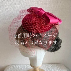 ◾️未使用 カクテルハット / ヘッドドレス　結婚式　パーティ　成人式　ハロウィンの画像