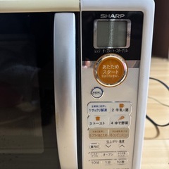 SHARP オーブン電子レンジの画像