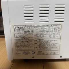 SHARP オーブン電子レンジの画像