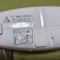 スティック型掃除機の画像