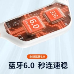 XIAOYOU骨伝導イヤホン bluetooth6.0 マイク付き IPX8完全防水 ワイヤレス オープンイヤー 32GB内蔵ストレージ 水泳イヤホン 磁気急速充電 10時間連続再生・通話 スイミング・作業・ランニング・サイクリングに適切 スポーツヘッドセットの画像