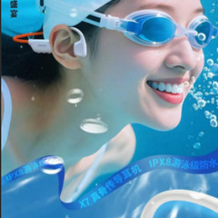 XIAOYOU骨伝導イヤホン bluetooth6.0 マイク付き IPX8完全防水 ワイヤレス オープンイヤー 32GB内蔵ストレージ 水泳イヤホン 磁気急速充電 10時間連続再生・通話 スイミング・作業・ランニング・サイクリングに適切 スポーツヘッドセットの画像