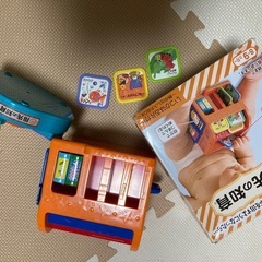 指先の知育　コンビ　ニュースペーパーの画像
