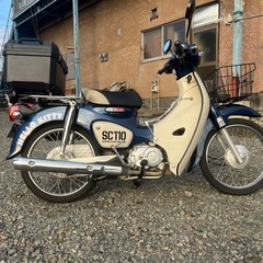 ホンダスーパーカブ　AA09の画像