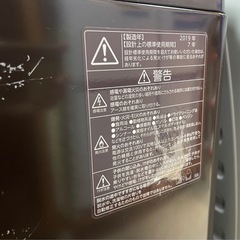 TOSHIBA 10.0kg簡易乾燥付洗濯機 ZABOON AW-10SD8 2019年製 中古の画像