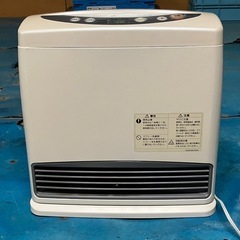 大阪ガス　ファンヒーター　GS-20T5の画像