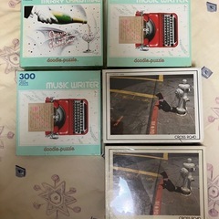 ジグソーパズルの画像