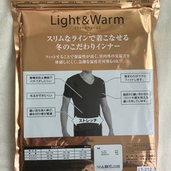 新品CLOSSHI半袖V首シャツ Mサイズ 黒の画像