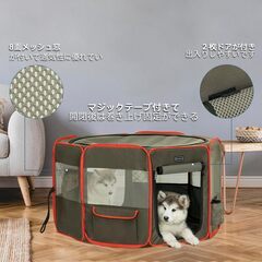 SALE！　Petsfit 犬 ペットサークル 八角形 ドッグハウス（Mサイズ　ブラウン）の画像