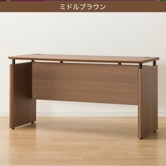 【定価¥20,000】 ニトリ幅140cm デスク　の画像