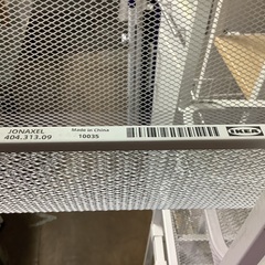 IKEA ヨナクセル スリム収納 管2251024DK (ベストバイ 静岡県袋井市)の画像