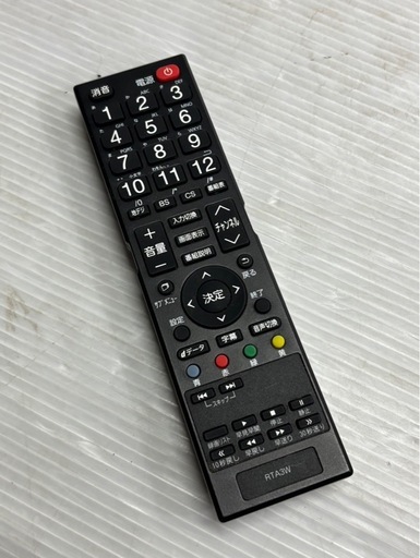 商談中　アズマ 50v型 液晶テレビ 2019年 LE-50FWJ13D