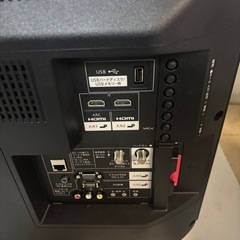 【2024年製‼️】32型液晶テレビSHARP AQUOS 2T-B32AB1の画像
