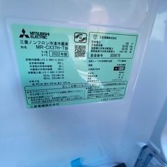 ジャンク(美品)の画像