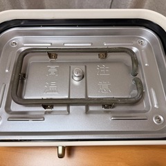 ブルーノ　ホットプレートの画像