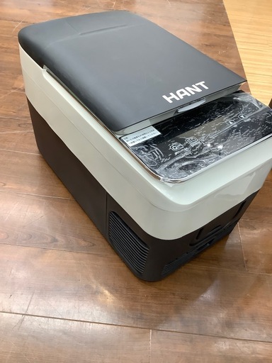 HANT ポータブル冷蔵庫 のご紹介‼︎