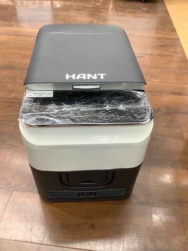 HANT ポータブル冷蔵庫 のご紹介‼︎