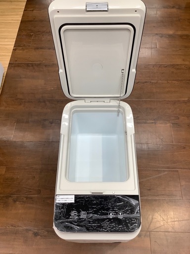 HANT ポータブル冷蔵庫 のご紹介‼︎