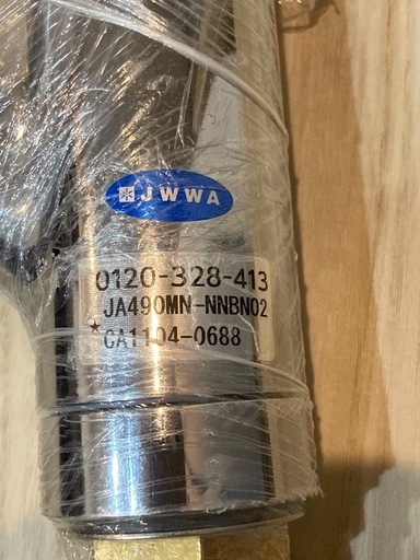【未使用品】キッチン混合水栓　浄水機能付き　タカギJA490MN-NNBN02