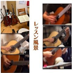 🌈弥生台/ギター教室🌟シニアデビューの"弾ける人"増殖中!🌟【無料教室体験有】の画像