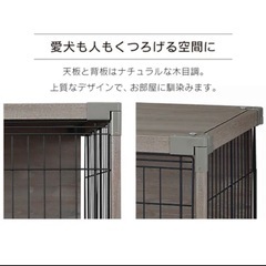 ペットケージ　ホワイトの画像