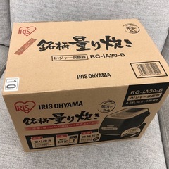 【ドリーム川西店御来店限定】☆ジモティー見たよ♪割引☆ アイリス　IH炊飯ジャー RC-IA30 -B 2017年製 動作確認／クリーニング済み 【99560000033168】の画像