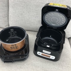 【ドリーム川西店御来店限定】☆ジモティー見たよ♪割引☆ アイリス　IH炊飯ジャー RC-IA30 -B 2017年製 動作確認／クリーニング済み 【99560000033168】の画像
