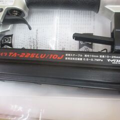 マックス MAX TA-225LU/10J エアタッカ 未使用 【ハンズクラフト宜野湾店】の画像