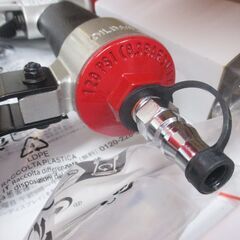 マックス MAX TA-225LU/10J エアタッカ 未使用 【ハンズクラフト宜野湾店】の画像