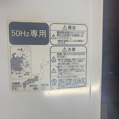 電子レンジの画像
