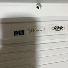 カシオ CASIO 光ナビゲーションキーボード LK-325の画像