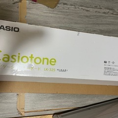 カシオ CASIO 光ナビゲーションキーボード LK-325の画像
