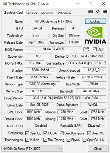 ゲーミングPC i7 7700　RTX3070　SSD1TB　16GB　650W