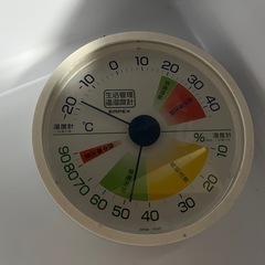 AQUA ノンフロン冷凍冷蔵庫 AQR-36N(S) -1 355L 冷凍89L 冷蔵266L 4ドア 2023年製 稼働確認済 中古品 ③の画像