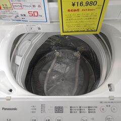 リユースのサカイ浦和店 【F157】★洗濯機 パナソニック NA-F50B8 2022の画像