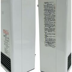 【REGASTOCK川崎店】【動作確認済み】NORITZ ノーリツ ガスファンヒーター 都市ガス用 GFH-5802S-W5 スノーホワイト 木造15畳まで/コンクリート21畳までの画像