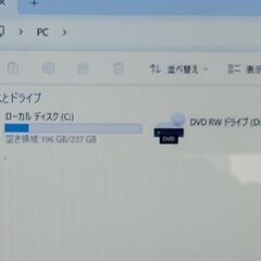 お渡しする方が決まりました。美品です。最新バージョン25H2　Windows11  NEC PC-LS150RSW  CPU 1005M メモリ8GB SSD256GB DVD RWドライブの画像