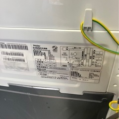 【中古】目玉商品¥8,800  5.5k洗濯機　【IJ151】の画像