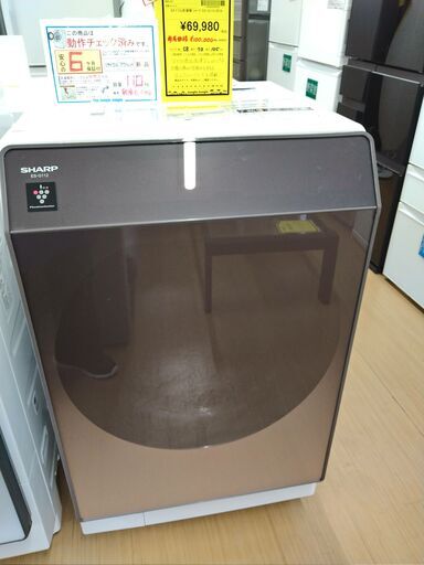 リユースのサカイ浦和店 【F159】SA ドラム洗濯機  シャープ ES-G112 2019