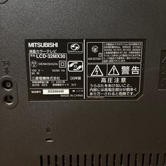 MITSUBISHI テレビの画像