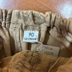 ベビー服　半ズボンの画像