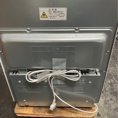 【店長オススメ】¥8,800 1ドア冷蔵庫　東芝2023年製 【IJ153】の画像