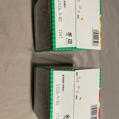 和光堂1歳4ヶ月〜のお弁当×2　の画像
