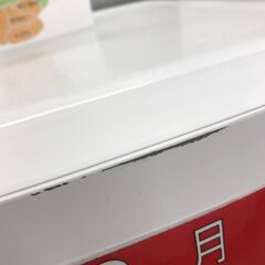 【ジャングルジャングル広陵店】　家電　冷蔵庫　東芝　153L　2023年製　【ジモティー特別価格！！】の画像