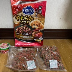 【購入予定者決定】老犬用ペットフード&マナーウェア等の画像